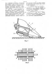 Устройство для очеса растений на корню (патент 1297753)