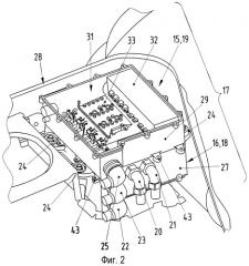 Гибридный привод гибридного транспортного средства (патент 2465155)