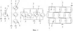 Усиливающий сверхпроводящий метаматериал (патент 2579813)