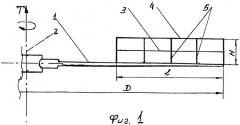 Способ повышения силы тяги и кпд воздушного винта и устройство для осуществления способа (патент 2388652)