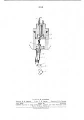 Датчик для измерения числа оборотов турбобура (патент 241359)