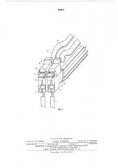 Электродный узел для электронного прибора (патент 503313)