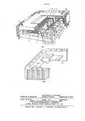 Электромагнитное реле (патент 676194)