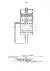 Устройство для очистки щелочных металлов от примесей (патент 709130)