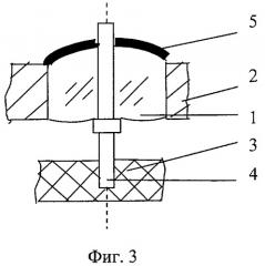 Способ получения многовыводного паяного соединения (патент 2392240)