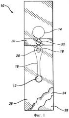 Способ изготовления содержащего реагент медицинского диагностического устройства и устройство (патент 2256167)