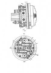 Подающее устройство для пруткового материала (патент 764850)