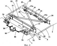 Транспортное средство со специальным прицепом на двухосной тележке (патент 2304051)