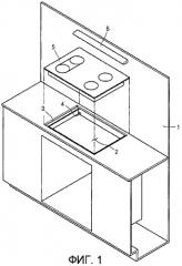 Встроенная бытовая электроплита и комплект для ее установки (патент 2421664)