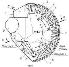 Высоковольтная дугогасительная камера (патент 2290711)
