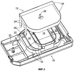 Холодильный аппарат и испаритель талой воды для такого аппарата (патент 2406046)