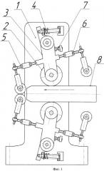 Устройство для накатки профильных труб (патент 2455097)