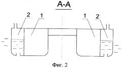 Способ умерения бортовой качки судна посредством пассивного успокоителя бортовой качки и пассивный успокоитель бортовой качки судна (патент 2529244)