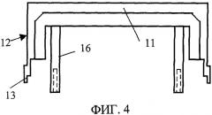 Корпус электрического удлинителя (патент 2277276)