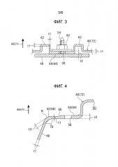 Пластина стойки подвески и стойка подвески (патент 2641406)