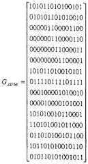 Способ и устройство для генерации множества битов псевдошумовой последовательности при каждом тактовом импульсе с помощью параллельного вычисления битов (патент 2267807)