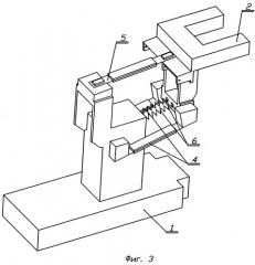 Механизм качания кристаллизатора машины непрерывного литья заготовок (патент 2264275)
