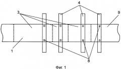 Способ демонтажа аварийной балки пролетного строения моста (патент 2549664)