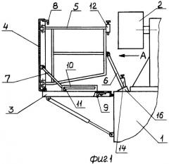 Боевая установка (патент 2280833)