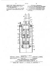 Устройство для обработки скважины,преимущественно пневмоимпульсной (патент 977730)