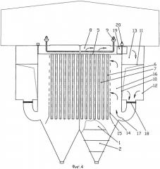 Рукавный фильтр (патент 2457890)