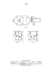 Всессьознаяпл j4-i.!trrr<,-