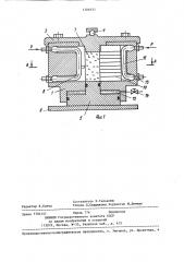 Стабилометр для испытания горных пород при трехмерном напряженном состоянии (патент 1286935)