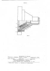 Устройство для очистки наружной поверхноститруб (патент 829216)