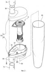 Пылеулавливающее устройство циклонного типа для пылесоса (патент 2251957)