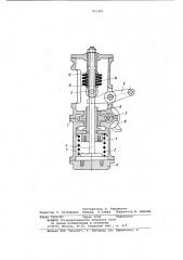 Устройство для принудительногозакрытия обратного клапана (патент 815401)