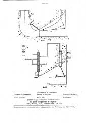 Всасывающе-отсасывающая труба обратимого гидроагрегата (патент 1402700)