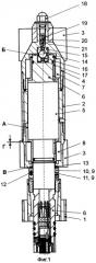 Электрогенератор питания телеметрической системы (патент 2264536)