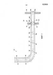 Скважинное устройство и способ (патент 2637351)
