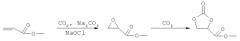 2-оксо-1, 3-диоксолан-4-карбоновая кислота и ее производные, их получение и применение (патент 2576621)