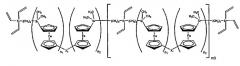 Полимер на основе поли(ферроценил)силана, способ его получения и пленка, включающая в себя полимер на основе поли(ферроценил)силана (патент 2441874)