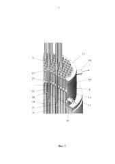 Ядерный реактор (патент 2594889)
