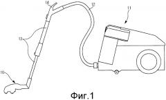 Пылесос (варианты) (патент 2319435)