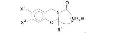 Ацилбензоксазины для усиления синаптического ответа (ов) (патент 2246498)