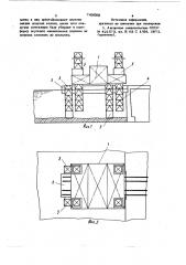 Способ постройки самоподъемной плавучей буровой установки (патент 740599)