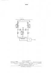 Устройство для защиты электродвигателя глубиннонасосной штанговой установки, оборудованной станком-качалкой (патент 543082)