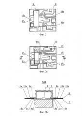 Способ монтажа мощного полупроводникового элемента (патент 2576666)
