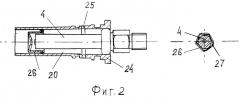 Способ для получения и подачи топливно-водной эмульсии в двс с впрыском топлива (патент 2294448)