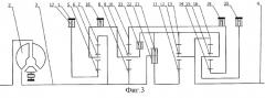 Гидромеханическая коробка передач (патент 2290553)