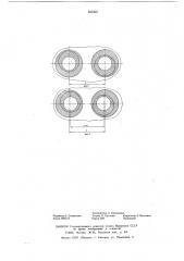 Пресс-форма для жидкой штамповки крупногабаритных отливок (патент 616059)