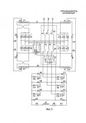 Преобразователь трехфазного переменного напряжения в постоянное (варианты) (патент 2604829)