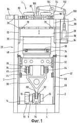 Термоформовочная установка для изготовления формованных изделий из полимерной пленки, а также способ их изготовления (патент 2291054)