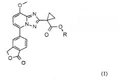 [1,2,4]триазолопиридины и их применение в качестве ингибиторов фосфодиэстеразы (патент 2630699)