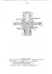 Устройство для спектрального анализа веществ в контролируемой атмосфере (патент 570319) Устройство для спектрального анализа веществ в контролируемой атмосфере (патент 570319)
