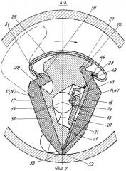 Ротационный пластинчатый компрессор (патент 2333393)