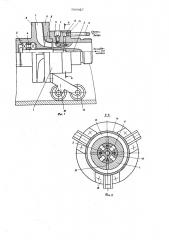 Устройство для абразивоструйной обработки внутренних поверхностей деталей типа труб (патент 596427)